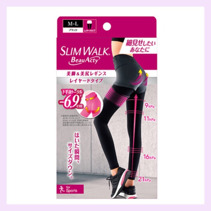 20260414slimwalkbeatyacty