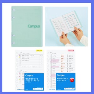 20260422kokuyocampusa4