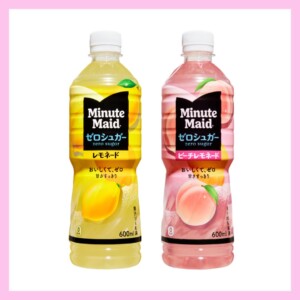 20260424minutemaidzerosugar