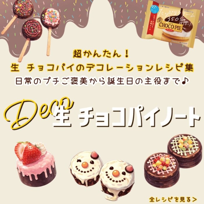 線なし (4) (2) (1)