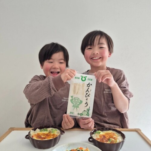 mibumachikanpyo04-1