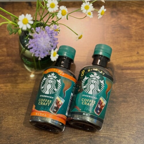 starbuckscoffeecraft02-1