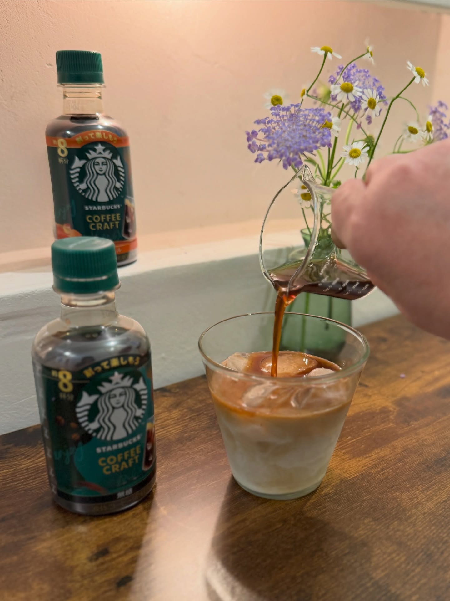 スターバックス® コーヒークラフト 無糖・スターバックス® コーヒークラフト キャラメル　口コミ