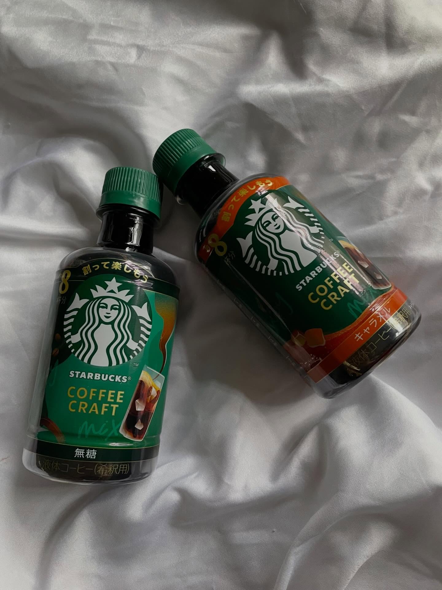 スターバックス® コーヒークラフト 無糖・スターバックス® コーヒークラフト キャラメル　口コミ