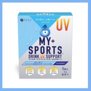 20260511mysportsdrinkuvsupport