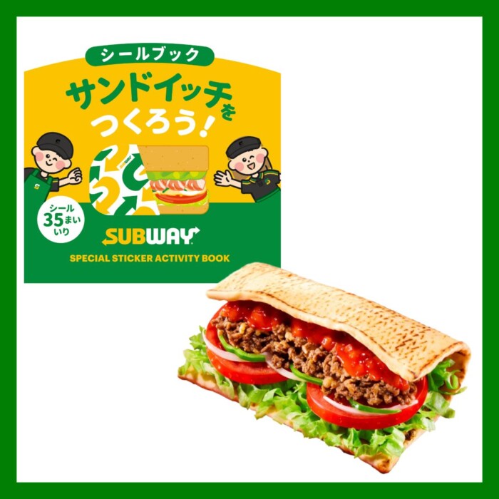 20260528subwaystickerbook