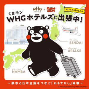 名称未設定のデザイン