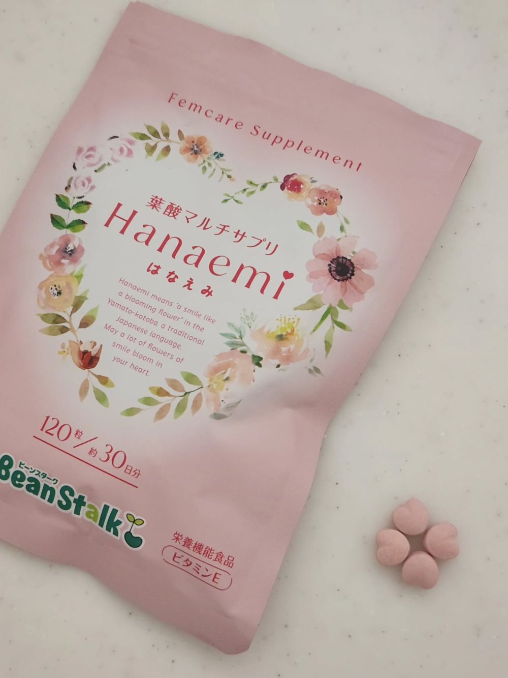 ビーンスターク　葉酸サプリ　口コミ