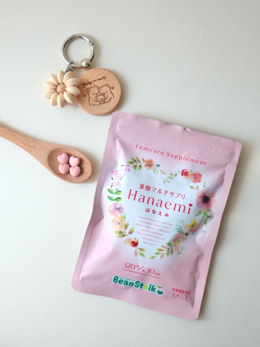beanstalkhanaemi02-2