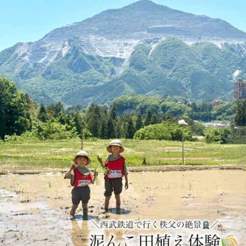 yokoze-taue02-1