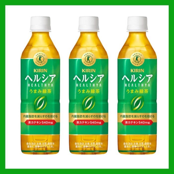 20260602kirinhealthya