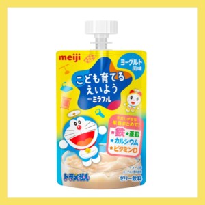 20260604meijimiraful