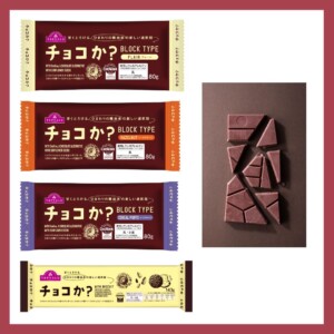 20260604topvaluchocoka