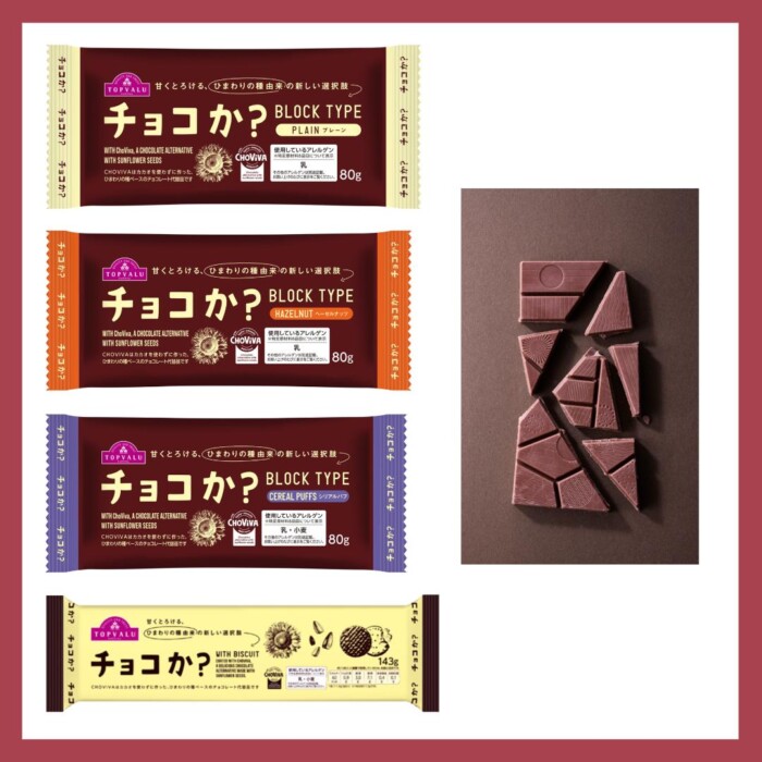 20260604topvaluchocoka