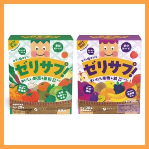 20260618jellydesupplement