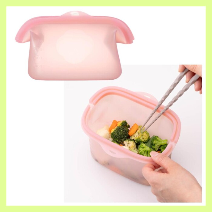 20260624kaimultisiliconebag