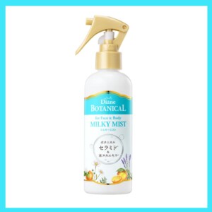 20260625dianebotanicalmilkymist