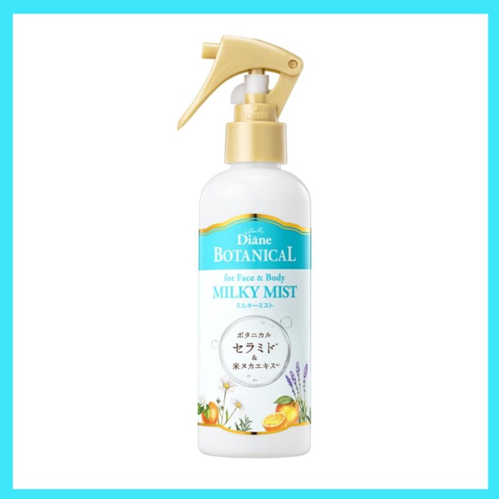 20260625dianebotanicalmilkymist