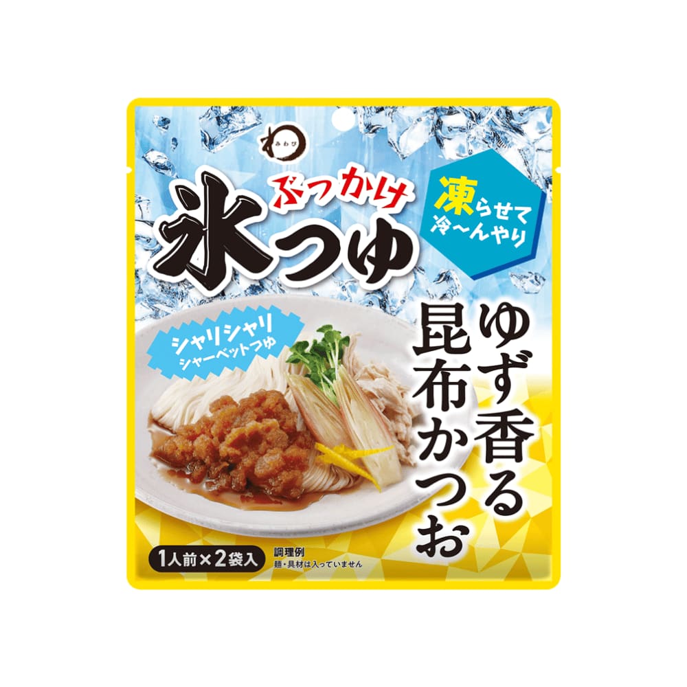 めんつゆランキングぶっかけ氷つゆ