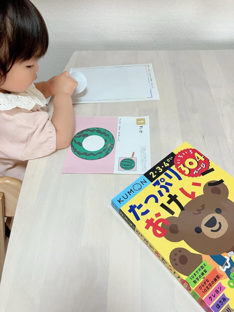 くもん 幼児ワークブック 口コミ