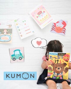 kumontappuriokeiko02-1