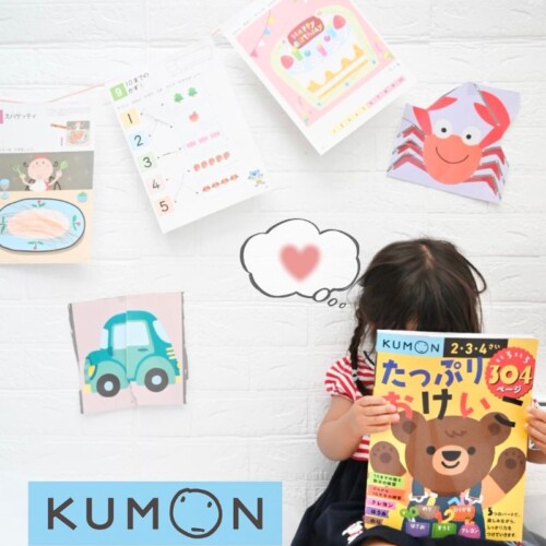 kumontappuriokeiko02-1