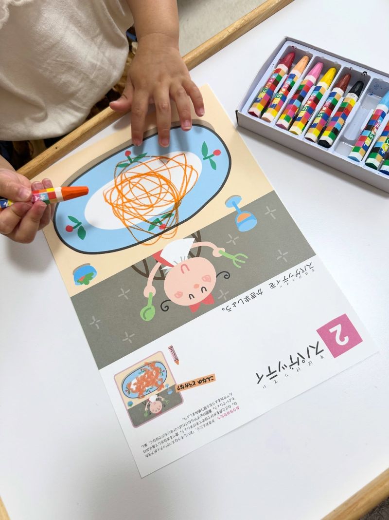 くもん 幼児ワークブック 口コミ