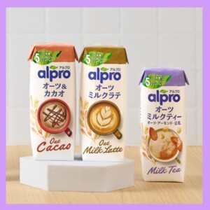 20260708alpro