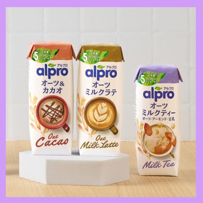 20260708alpro