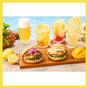 20260709freshnessaloha