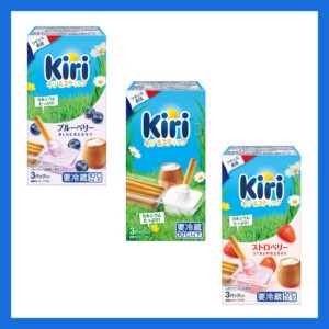 20260710kiristick