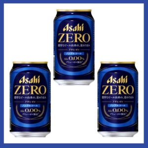 20260711asahizero