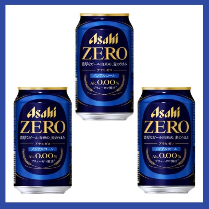 20260711asahizero