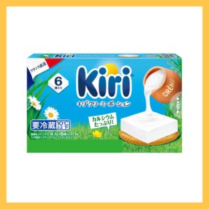20260714 kiri