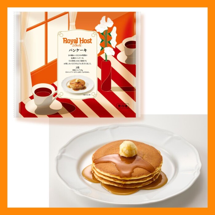 20260715royalhostpancake