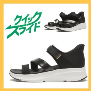20260722abc3linesandal