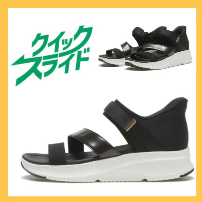 20260722abc3linesandal