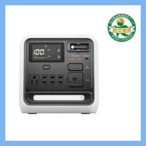 20260728djipower1000mini