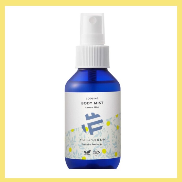 20260728takakurabodymistlemonmint