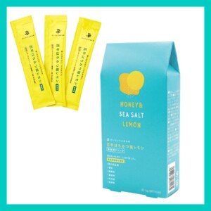 20260730honeyseasoltlemon