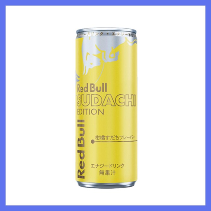 20260730redbullsudachi