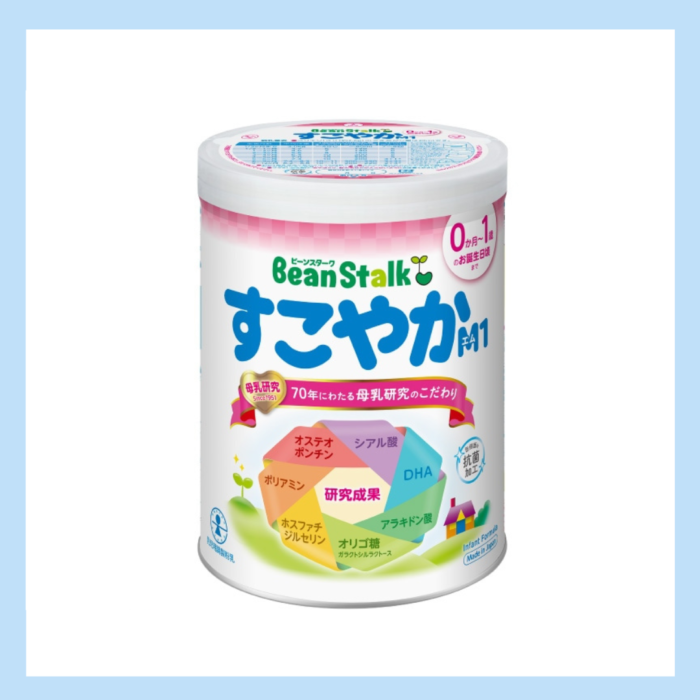 すこやか