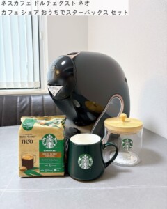 nescafedolcegustosb03-2