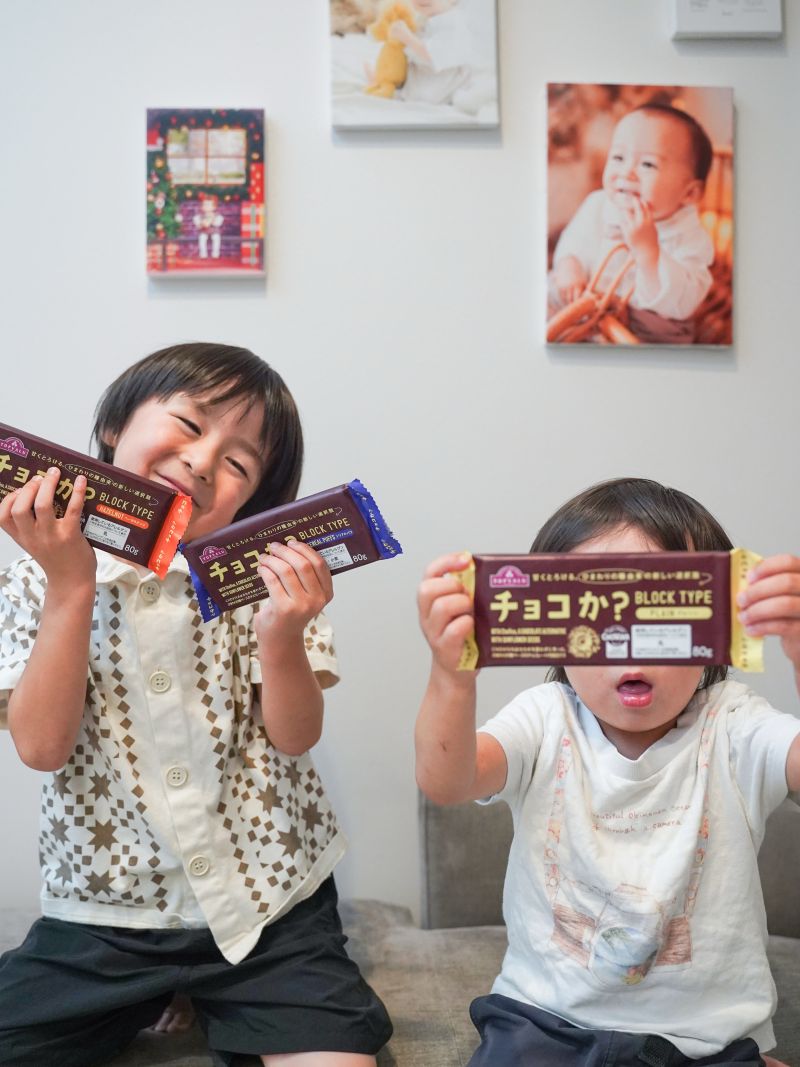 イオントップバリュ　チョコか？　口コミ