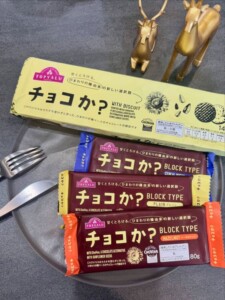 topvaluchocoka03-1