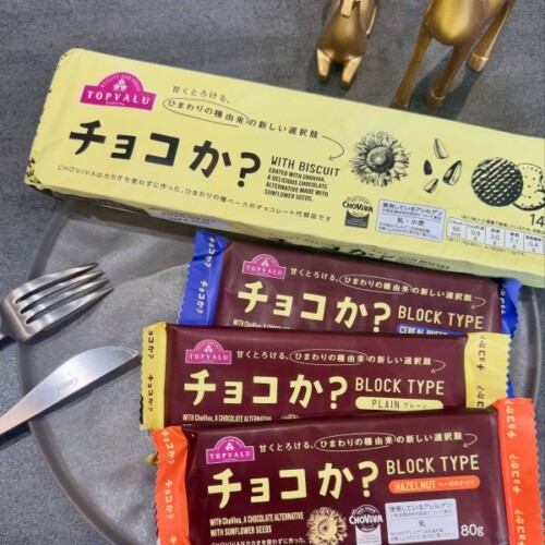 topvaluchocoka03-1