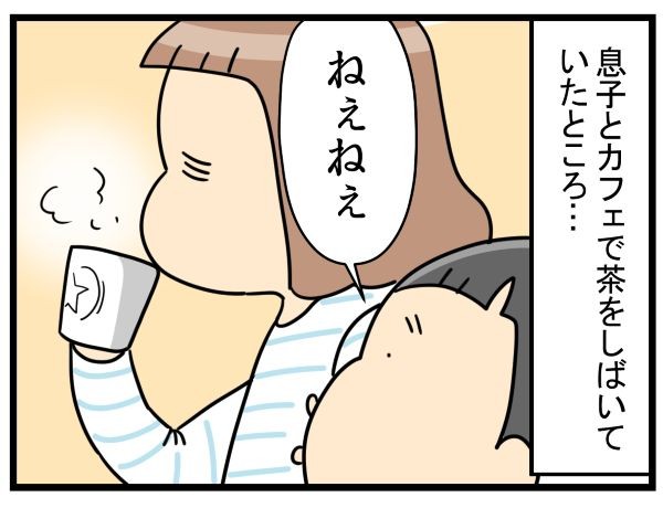 yukimi202607top