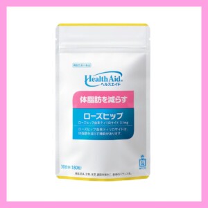 20260811healthaidrosehip