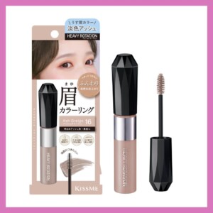 20260813kissmecoloringeyebrow