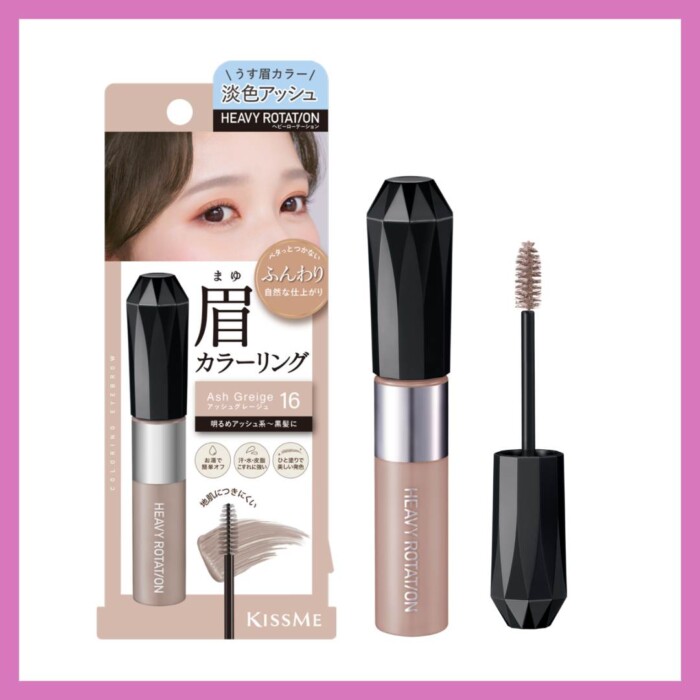 20260813kissmecoloringeyebrow